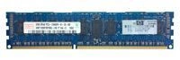 RAM-Speicher 1x 2GB Hynix ECC REGISTERED DDR3 1333MHz PC3-10600 RDIMM | HMT125R7BFR8C-H9
